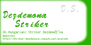 dezdemona striker business card